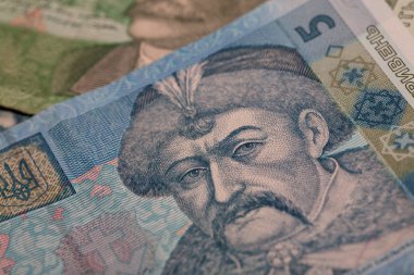 Ukraynalı hryvnia küçük mezhepleri