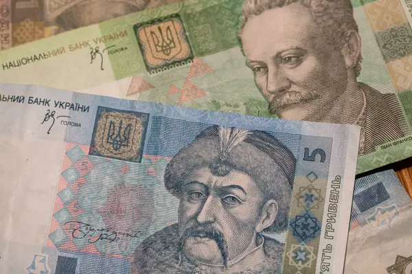 Ukrainian hryvnia small denominations — Stock Photo, Image