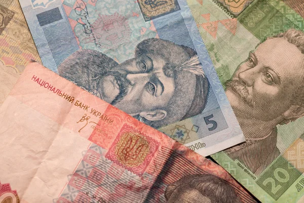 Ukrainian hryvnia small denominations — Stock Photo, Image