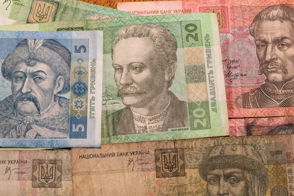 Hryvnia ucraniana denominações pequenas — Fotografia de Stock