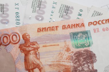 Rus ruble, sikke ve banknot