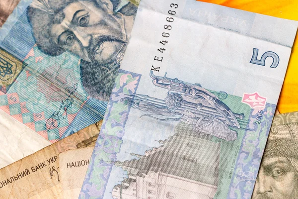 Ukrainisches Geld — Stockfoto