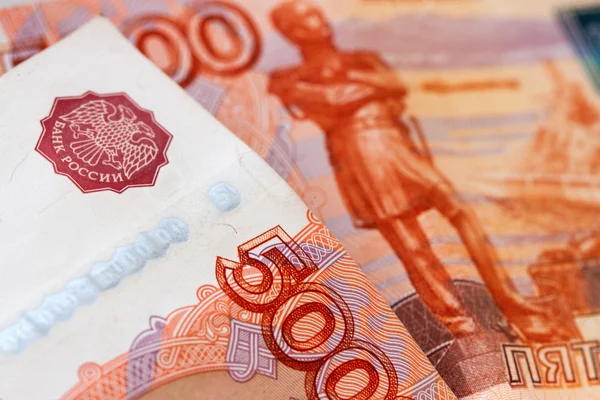 Nota de rublo cinco mil, fecho — Fotografia de Stock