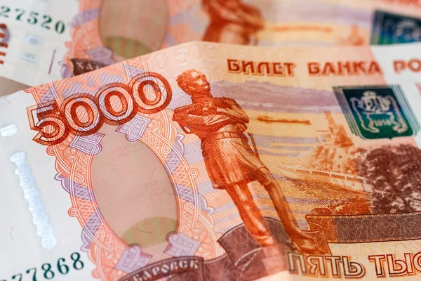 Nota de rublo cinco mil, fecho — Fotografia de Stock