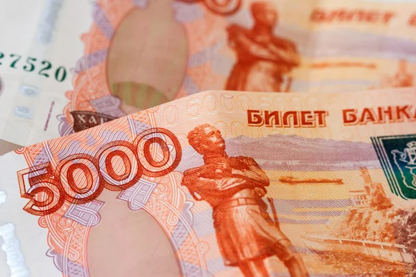 Billets en rouble cinq mille, gros plan — Photo