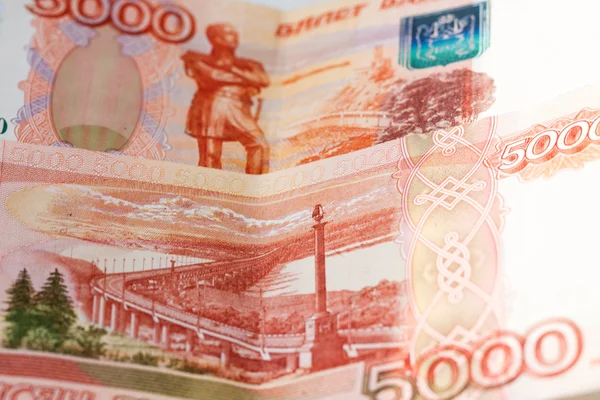 Rubel bankjegy ötezer, Vértes — Stock Fotó