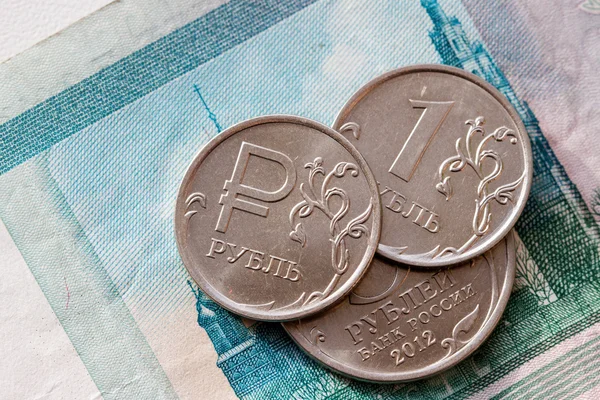 Coin one ruble — Stock Photo, Image