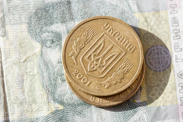 One Ukrainian hryvnia — Stock Photo, Image