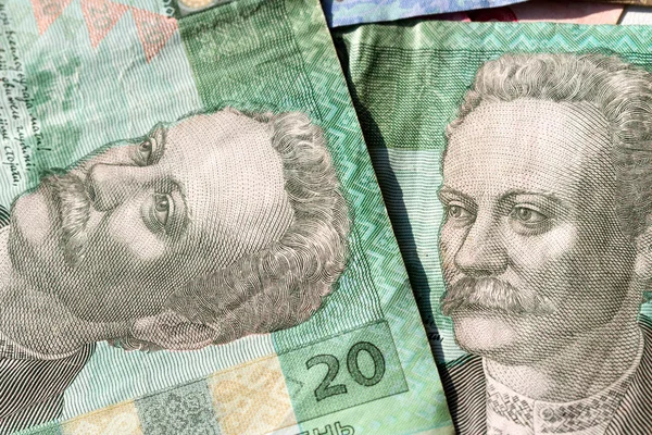 Ukrainisches Geld — Stockfoto