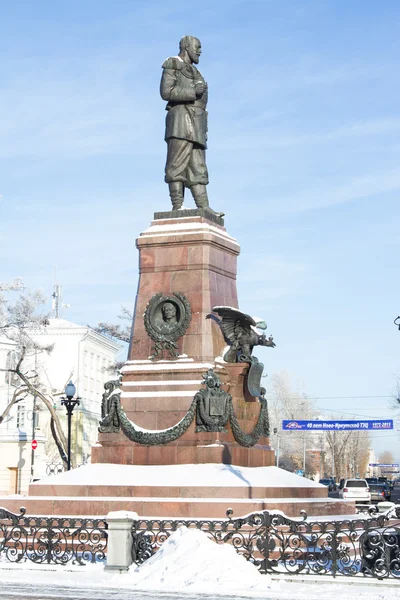 俄国沙皇亚历山大三世在伊尔库次克的纪念碑 — 图库照片