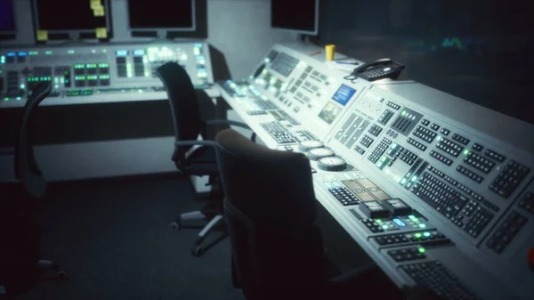 Equipment of empty central control room