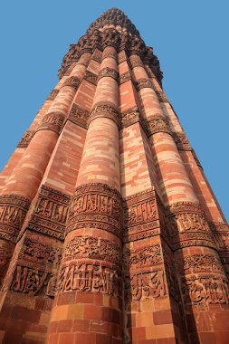 Qutub Minar kule - Hindistan
