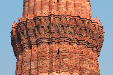 Qutub Minar kule - Hindistan