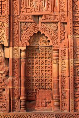 Qutub Minar kumtaşı - Hindistan