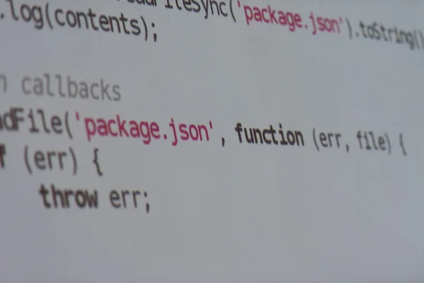 Java Programmcode Auf Projektorleinwand Beim Programmierkurs — Stockfoto