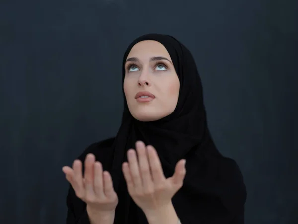 Portret Van Een Jonge Moslimvrouw Die Dua Maakt Arabisch Meisje — Stockfoto