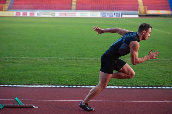 Koşu parkuru, spor adamı.