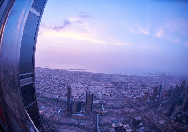 Dubai skyline ao anoitecer — Fotografia de Stock