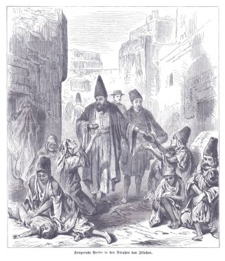 Kalabalık bir Pers sokak sahnesi, köylülerin ve yetkililerin ciddiyetle izlediği gibi perdeli figürlerden sadaka alan dilencileri gösteriyor. Oyma, yoksulluğu, cömertliği ve toplumsal yaşamı yansıtıyor.