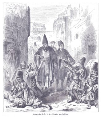 Kalabalık bir Pers sokak sahnesi, köylülerin ve yetkililerin ciddiyetle izlediği gibi perdeli figürlerden sadaka alan dilencileri gösteriyor. Oyma, yoksulluğu, cömertliği ve toplumsal yaşamı yansıtıyor.