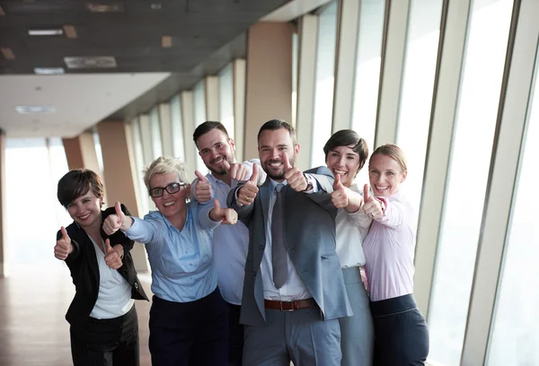 Grupo de pessoas de negócios diversos — Fotografia de Stock