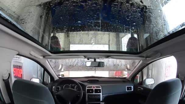 Lavage automatique de voiture — Video