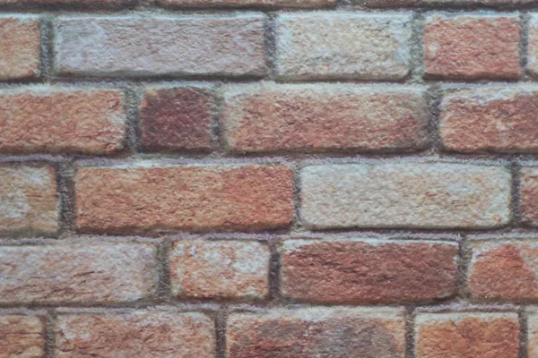 Brick wall background — Stock Photo, Image