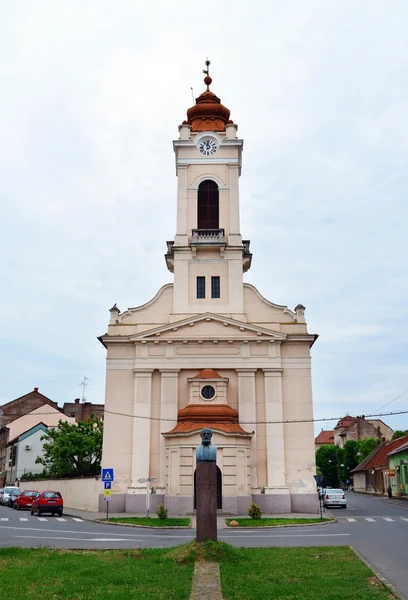 Iglesia reformada de Arad — Foto de Stock