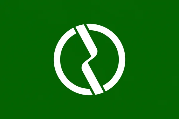 Fuchu city flag — Stock Photo, Image