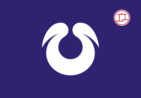 Drapeau de ville Hirakata — Photo