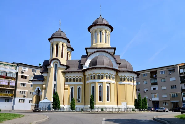 Drobeta turnu severin Kilisesi — Stok fotoğraf