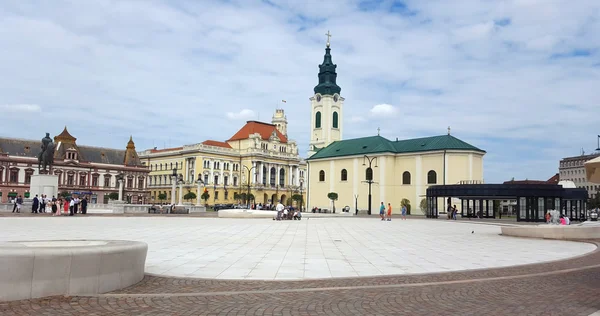 Oradea Union Square — Photo