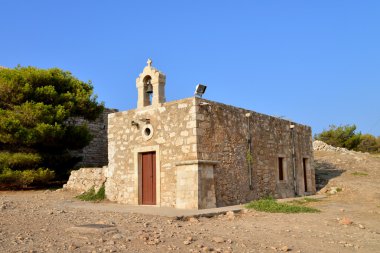 Rethymno Fortezza kale Şapel