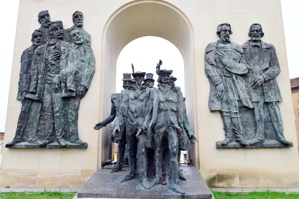 Arad reconciliation statue — Stock Photo, Image