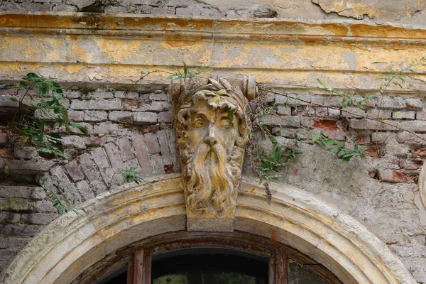 Baile Herculane Town Romania Old Thermal Bath Building Architecture Detail — Stock Photo, Image