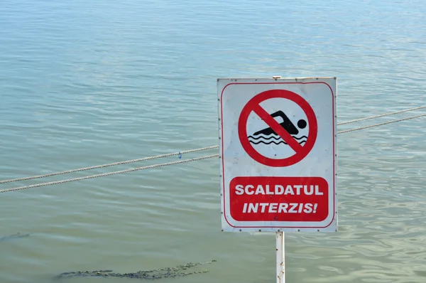 Do not swim — Stock Photo, Image