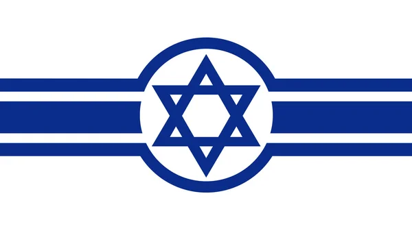 以色列带东段旗 — 图库照片