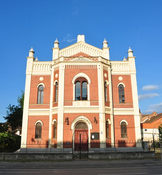 Sibiu-Synagoge — Stockfoto