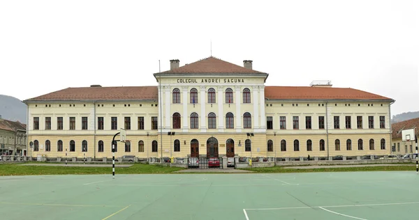 Andrei saguna collège — Photo