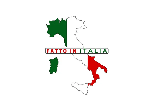 Feito em itália — Fotografia de Stock