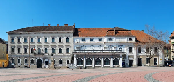 Maison de l'armée — Photo