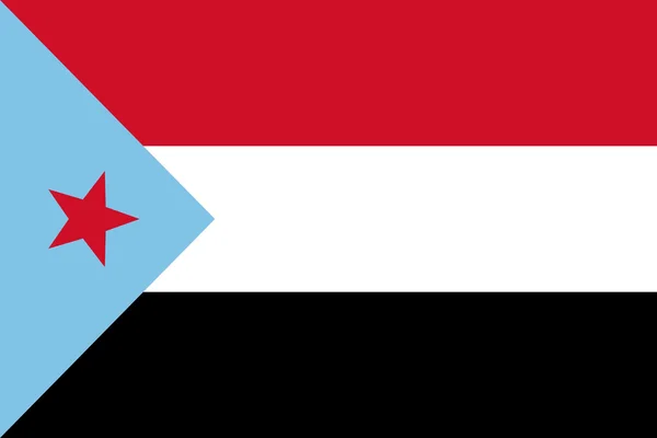 Demokratiska republiken yemen — Stockfoto
