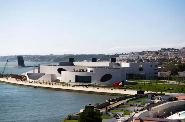 Centro da Fundação Champalimaud Lisboa Imagens De Bancos De Imagens