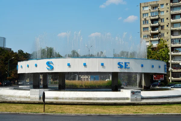 Fuente timisoara — Foto de Stock