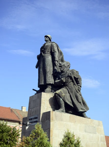 Arad şehir heykel — Stok fotoğraf