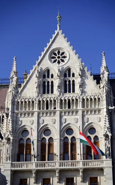 Budapest Parliament Building — Stock Photo, Image