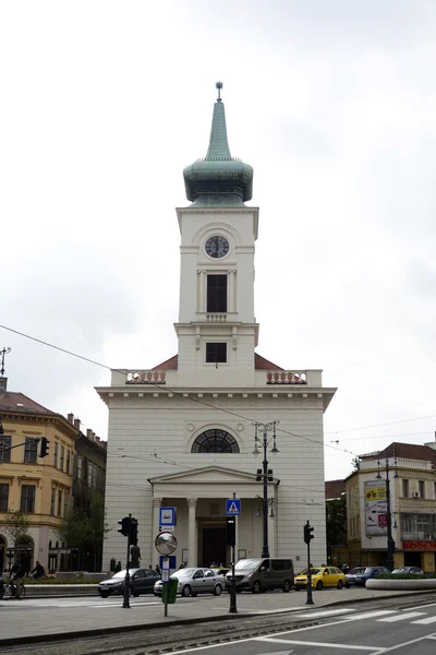 Budapešť protestantský kostel v Kalvínově náměstí — Stock fotografie