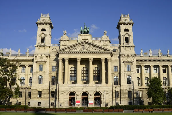 Budapest Museum van etnografie — Stockfoto