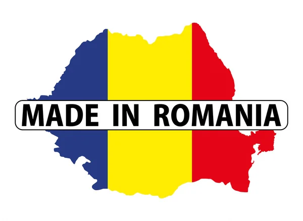 Hecho en romania —  Fotos de Stock