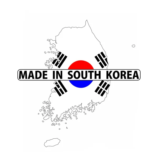 V Jižní Koreji — Stock fotografie